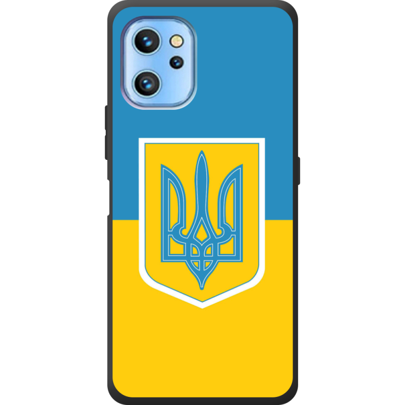 Чехол BoxFace Umidigi A13 / A13 Pro Герб України