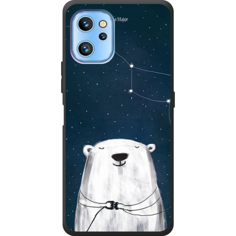 Чехол BoxFace Umidigi A13 / A13 Pro Ты мой космос