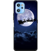 Чехол BoxFace Umidigi A13 / A13 Pro 