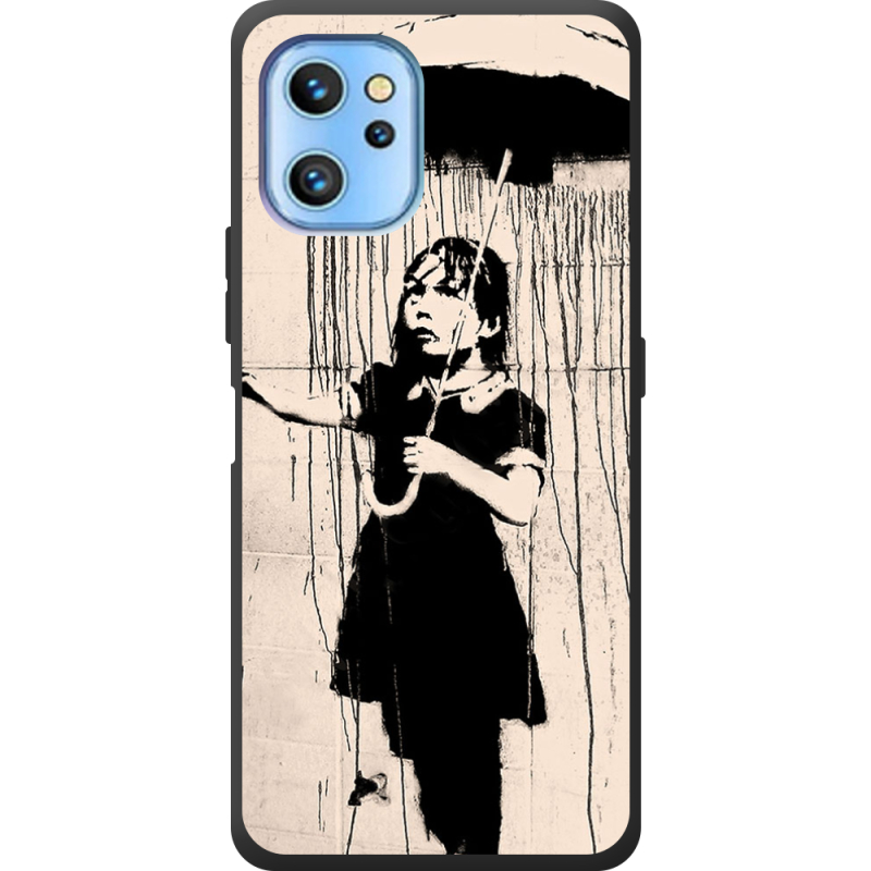 Чехол BoxFace Umidigi A13 / A13 Pro 