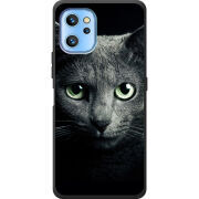 Чехол BoxFace Umidigi A13 / A13 Pro 