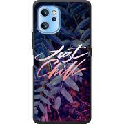 Чехол BoxFace Umidigi A13 / A13 Pro 