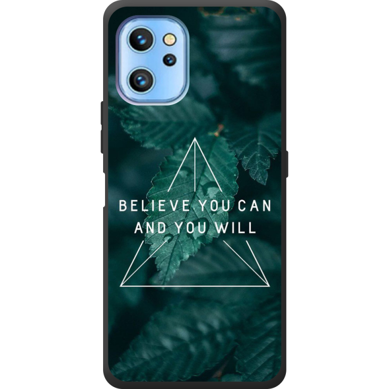 Чехол BoxFace Umidigi A13 / A13 Pro 