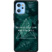 Чехол BoxFace Umidigi A13 / A13 Pro 