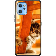 Чехол BoxFace Umidigi A13 / A13 Pro 