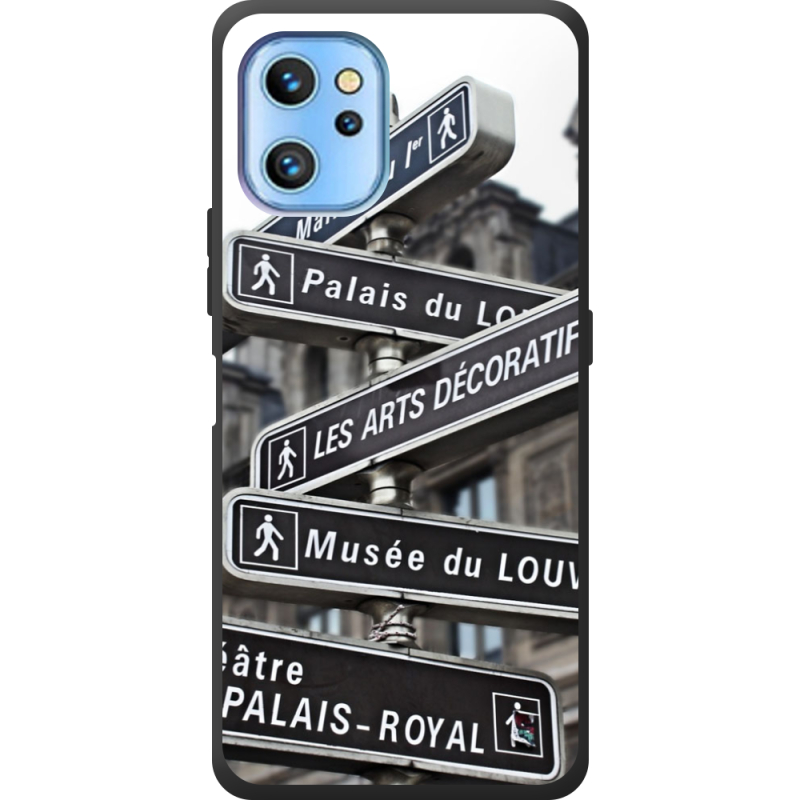 Чехол BoxFace Umidigi A13 / A13 Pro 