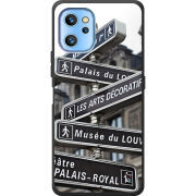 Чехол BoxFace Umidigi A13 / A13 Pro 