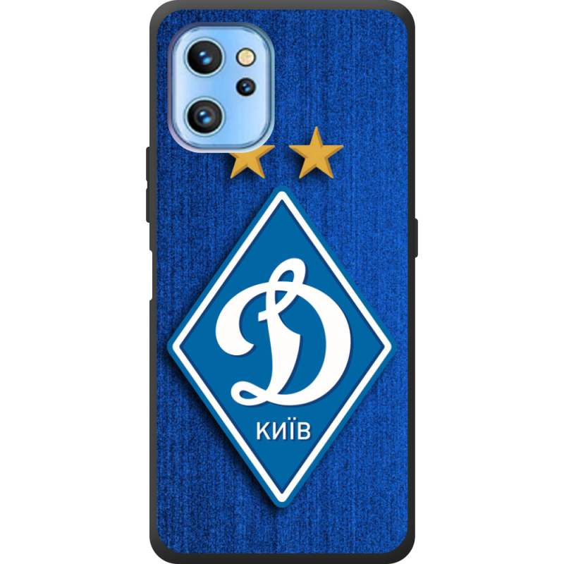 Чехол BoxFace Umidigi A13 / A13 Pro Динамо Киев