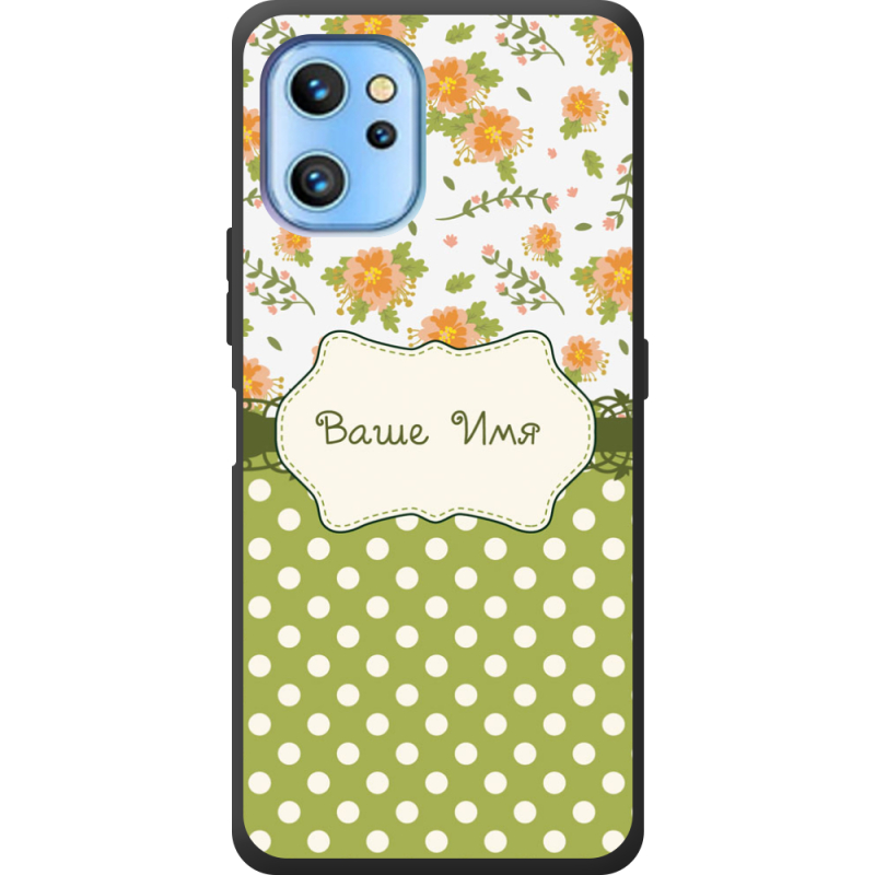 Чехол BoxFace Umidigi A13 / A13 Pro 