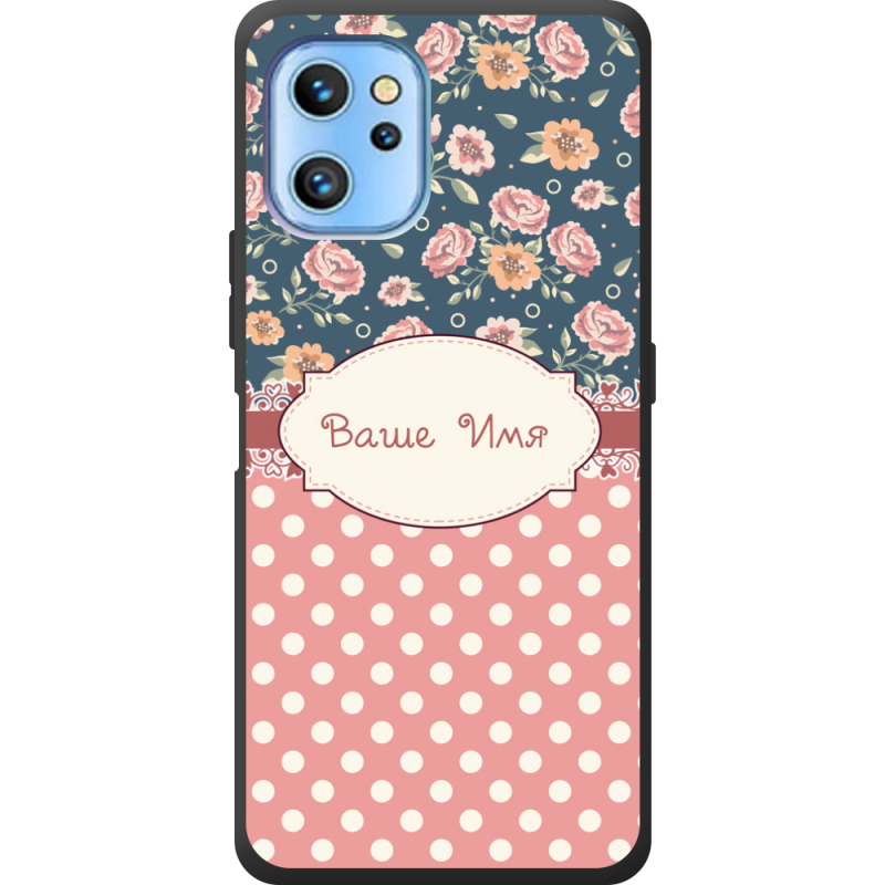 Чехол BoxFace Umidigi A13 / A13 Pro 