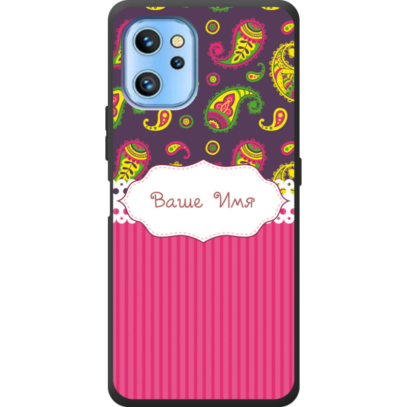 Чехол BoxFace Umidigi A13 / A13 Pro 