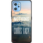 Чехол BoxFace Umidigi A13 / A13 Pro 