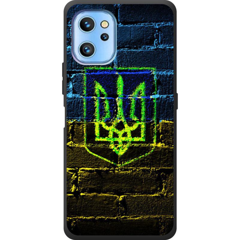 Чехол BoxFace Umidigi A13 / A13 Pro Trident