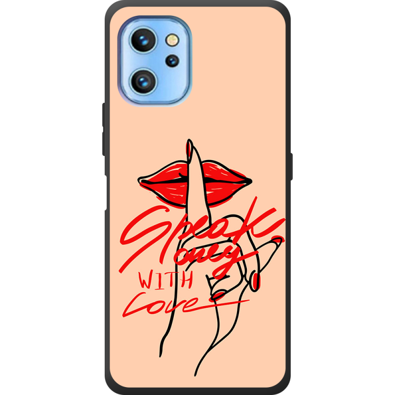 Чехол BoxFace Umidigi A13S 