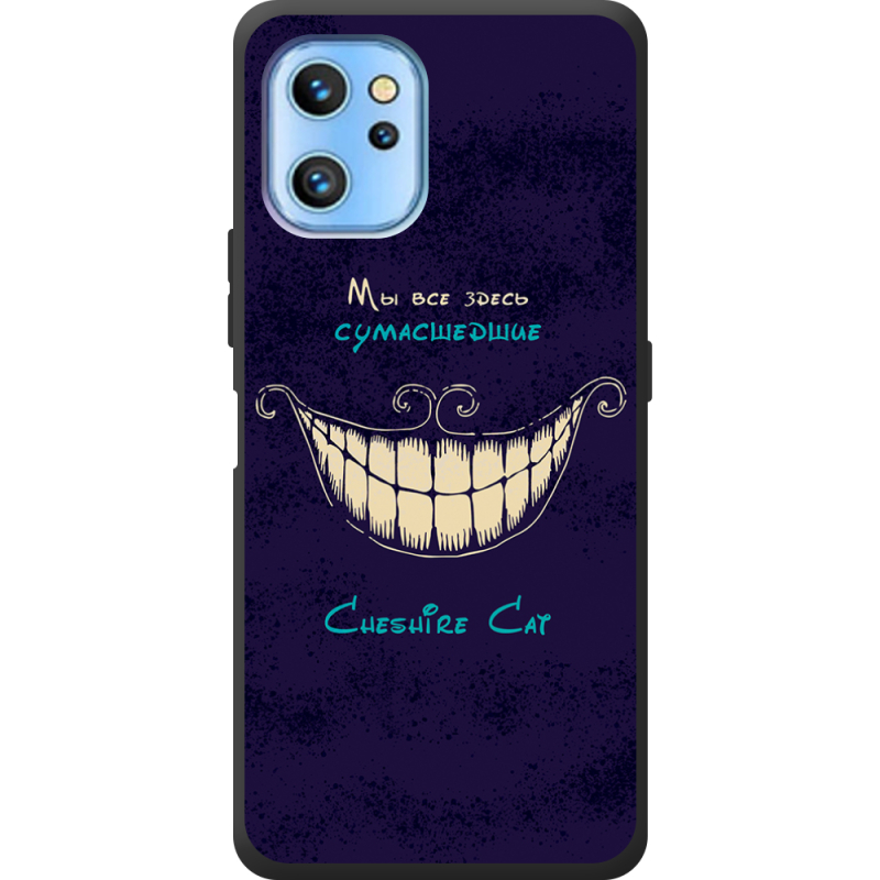 Чехол BoxFace Umidigi A13S Cheshire Cat