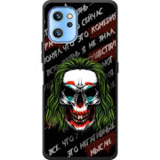 Чехол BoxFace Umidigi A13S 