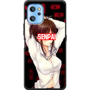 Чехол BoxFace Umidigi A13S Senpai