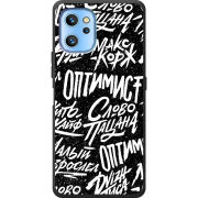 Чехол BoxFace Umidigi A13S Оптимист