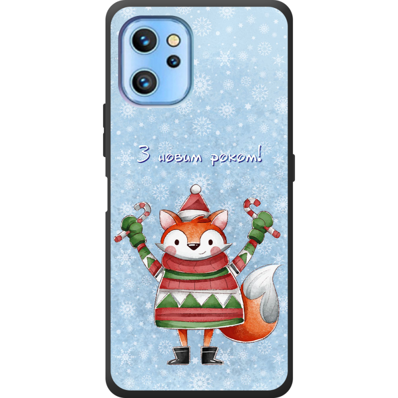 Чехол BoxFace Umidigi A13S Fox З новим роком!