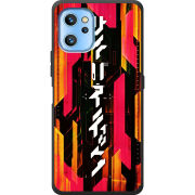 Чехол BoxFace Umidigi A13S 