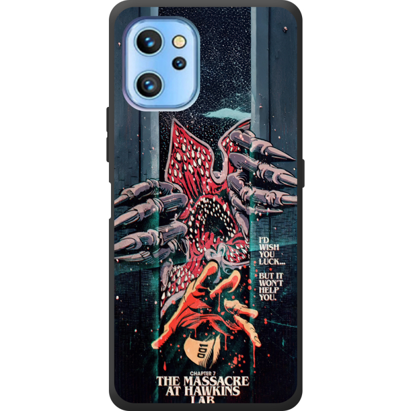 Чехол BoxFace Umidigi A13S 