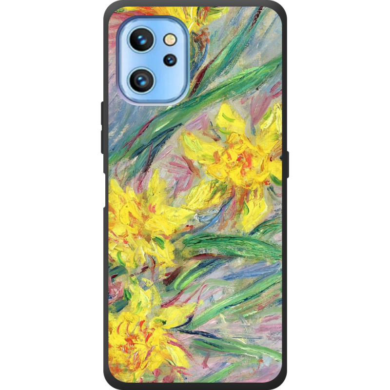 Чехол BoxFace Umidigi A13S 