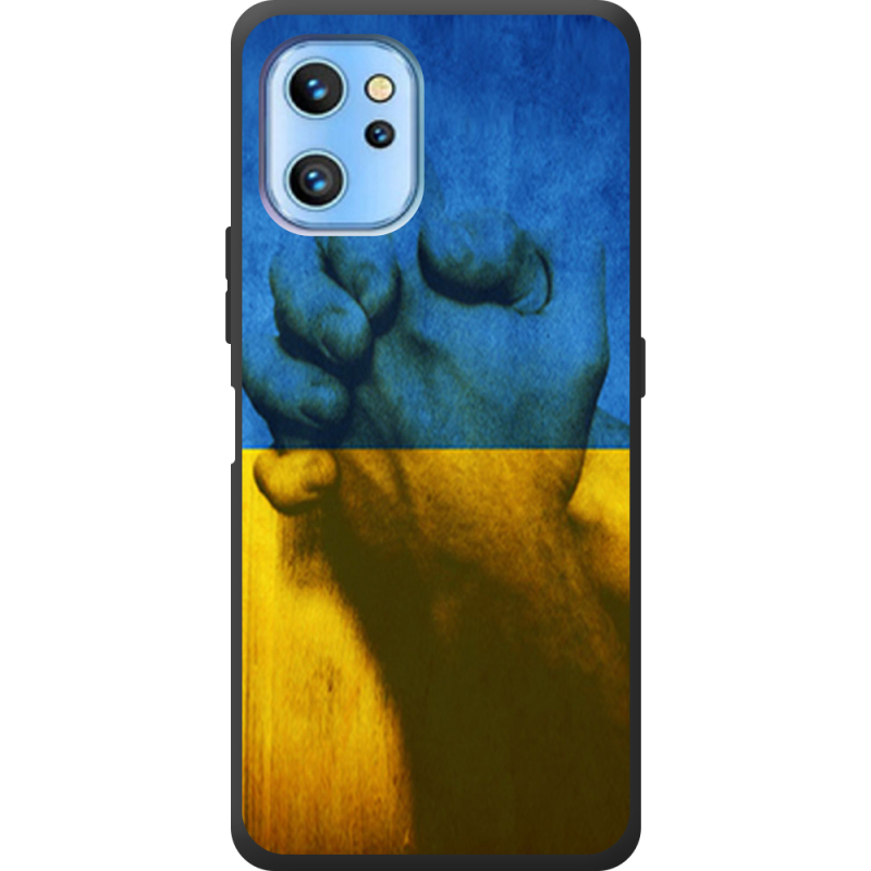 Чехол BoxFace Umidigi A13S Handshake