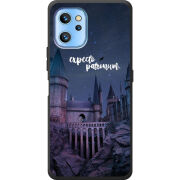 Чехол BoxFace Umidigi A13S 