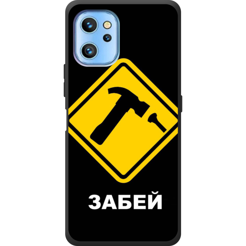 Чехол BoxFace Umidigi A13S 