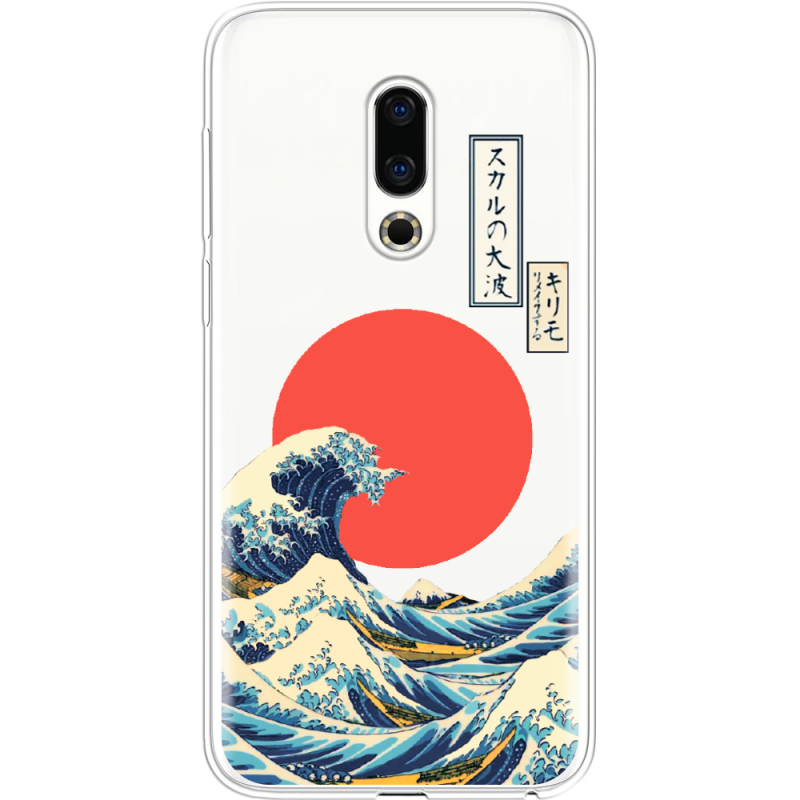Прозрачный чехол Uprint Meizu 16th Большая волна в Канагаве