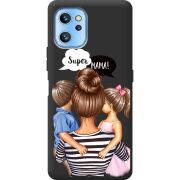 Прозрачный чехол BoxFace Umidigi A13S Super Mama