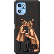 Прозрачный чехол BoxFace Umidigi A13S Mommy Is My BFF