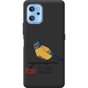 Прозрачный чехол BoxFace Umidigi A13S Синиця і калина