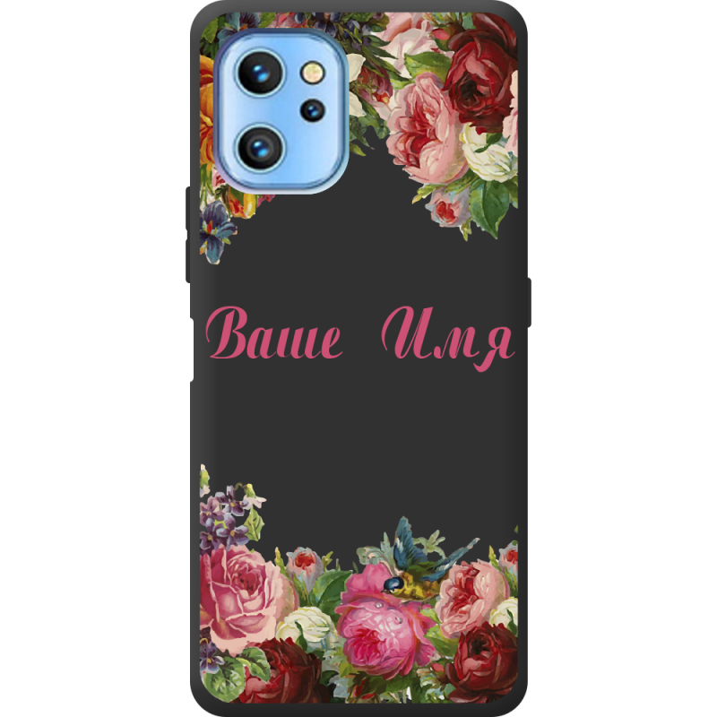 Прозрачный чехол BoxFace Umidigi A13S Именной