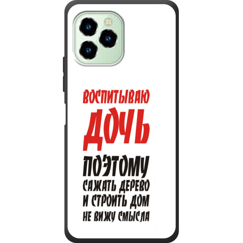 Чехол со стразами Oukitel C21 Pro 