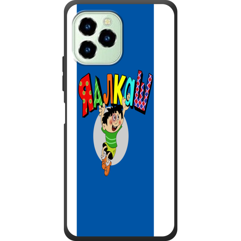 Чехол со стразами Oukitel C21 Pro 