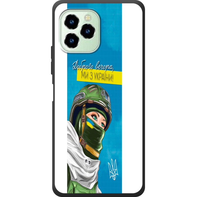 Чехол со стразами Oukitel C21 Pro Захисниця з України