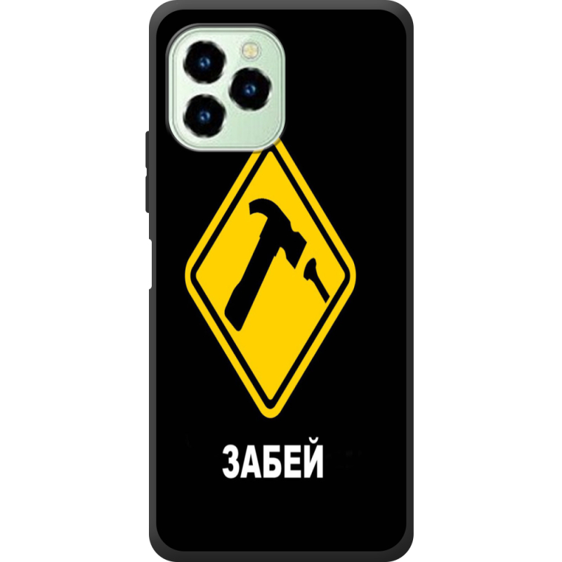 Чехол со стразами Oukitel C21 Pro 