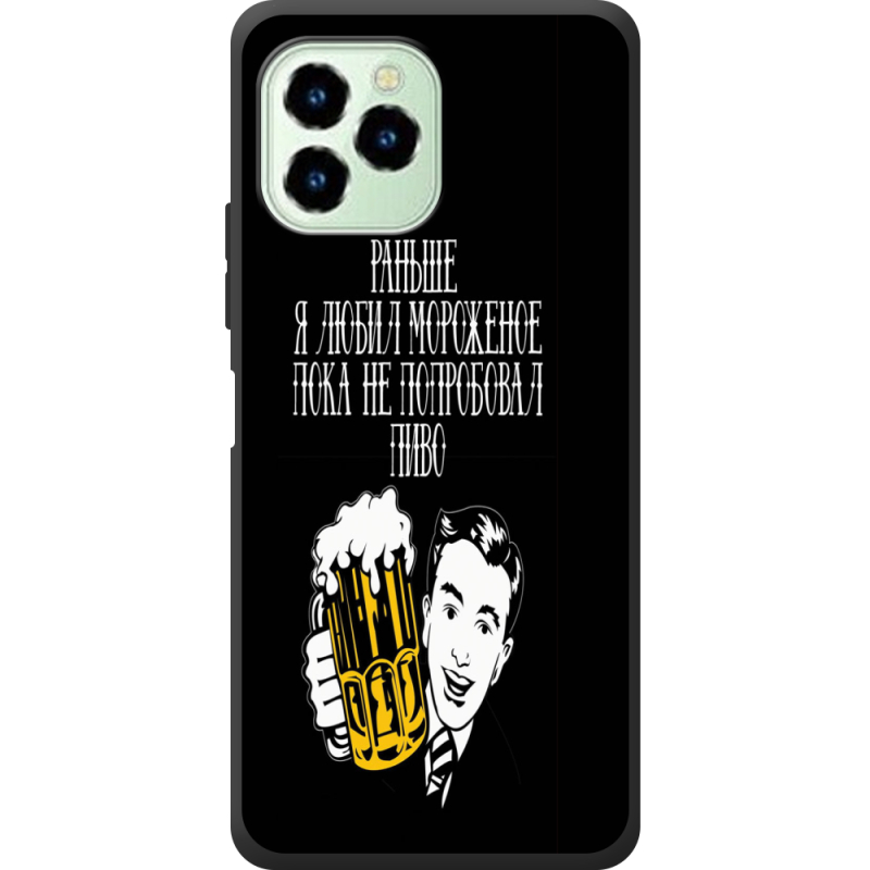 Чехол со стразами Oukitel C21 Pro 