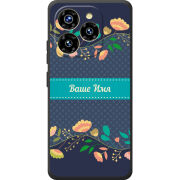 Чохол BoxFace Oukitel C50 Malva Именной