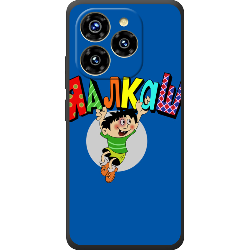 Чохол BoxFace Oukitel C50 