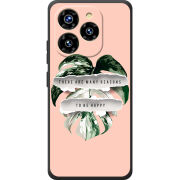 Чохол BoxFace Oukitel C50 