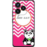 Чохол BoxFace Oukitel C50 Именной Panda