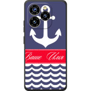 Чохол BoxFace Oukitel C50 Именной Ocean