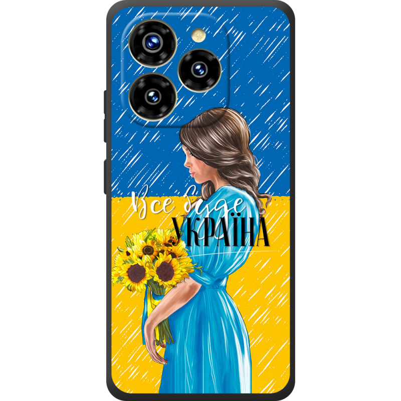 Чохол BoxFace Oukitel C50 Україна дівчина з букетом