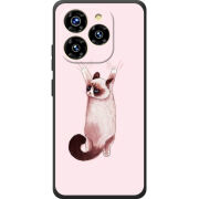 Чохол BoxFace Oukitel C50 