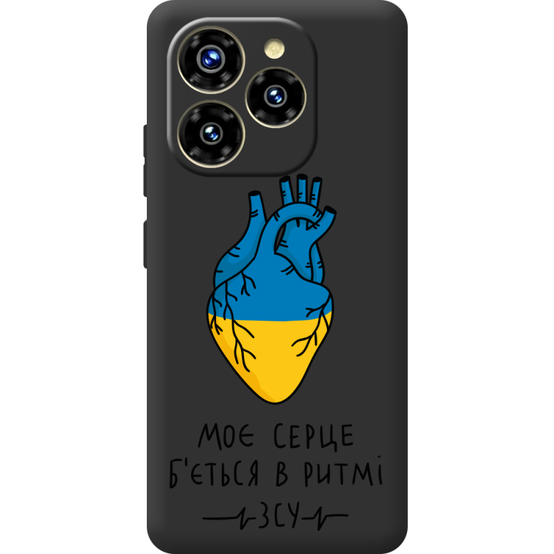 Прозорий чохол BoxFace Oukitel C50 Моє серце в ритмі ЗСУ
