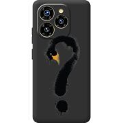 Прозорий чохол BoxFace Oukitel C50 Swan question