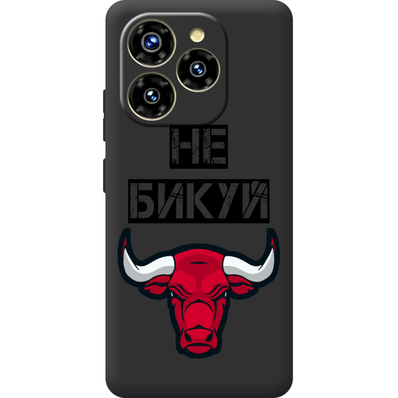 Чорний чохол BoxFace Oukitel C50 Не Бикуй