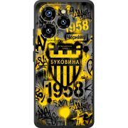 Чорний чохол BoxFace Oukitel C50 